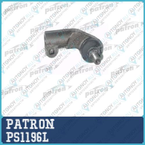 Наконечник рулевой тяги LADA: 110111112 95- 2110 VEGA 0199-  PS1196L