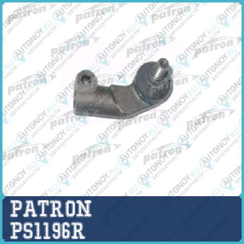 Наконечник рулевой тяги LADA: 110111112 95- 2110 VEGA 0199-  PS1196R