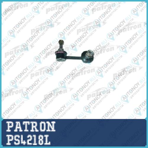 Тяга стабилизатора DAEWOO  PS4218L