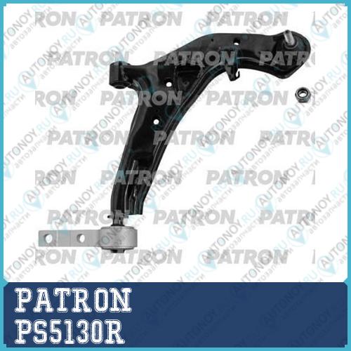 Рычаг подвески Nissan: Primera (P12) 02- Primera (P12) 02-  PS5130R