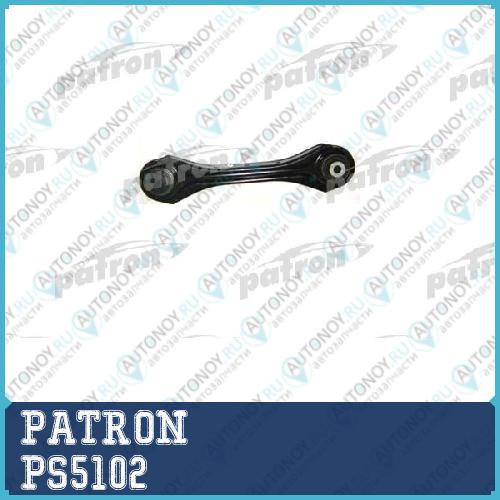 Рычаг подвески BMW: 1 04- 3 05- 3 TOURING 05- PS5102