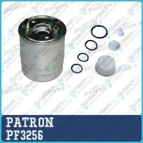 Фильтр топливный Mercedes-benz W204 08- W212 09-  PF3256