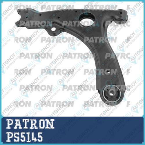 Рычаг подвески VW Passat 03/88-97  PS5145
