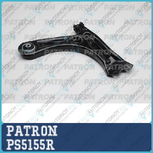 Рычаг подвески Audi A1 10- SEAT IBIZA 08- VW   PS5155R