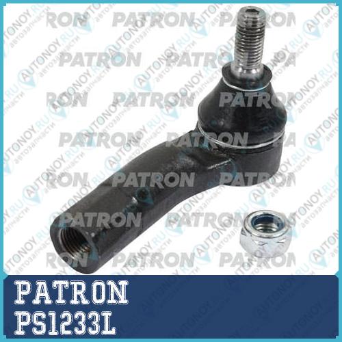 Наконечник рулевой тяги Audi: A3 0503- PS1233L
