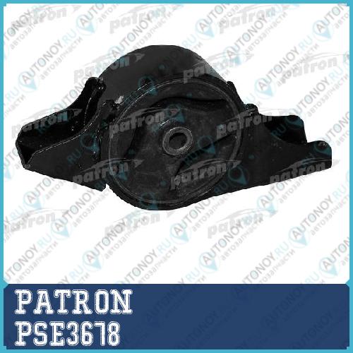 Опора двигателя задняя Nissan Primera P12 01-07 PSE3678