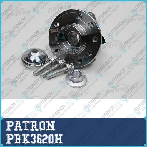 Подшипник ступичный передн FIAT CROMA 05- OPEL SIGNUM 03- VECTRA C 02- VECTRA C GTS 02- VECTRA C универсал 03- SAAB 9-3 02- 9-3 кабрио 03- 9-3 универсал  PBK3620H
