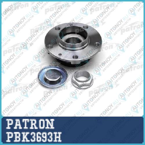 Подшипник ступичный CITROEN C6 05- PEUGEOT 407 04- 407 SW 04- 607 00-  PBK3693H
