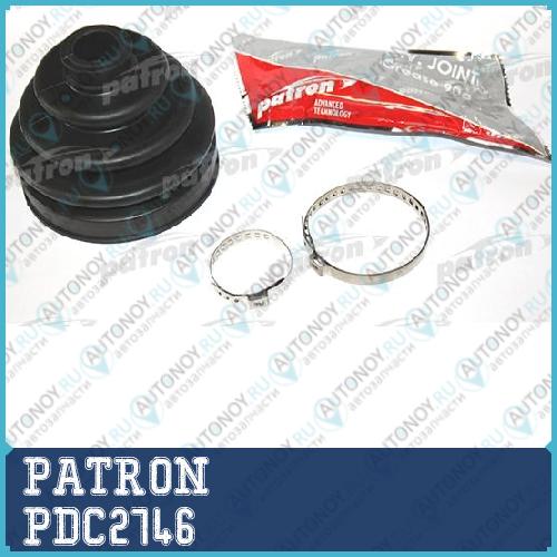 Пыльник ШРУСа наружн к-кт (23.2x95x97) Nissan MAXIMA J30 3.0i 88-94  PDC2746
