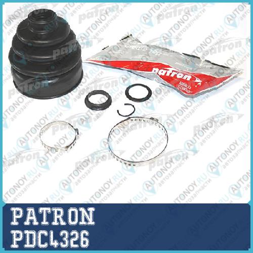 Пыльник ШРУСа наружн к-кт (22.5x79x100) Skoda OCTAVIA 04- _ VW GOLF V 03- _ SEAT TOLEDO 91-99 IBIZA 99- CORDOBA 93-02  PDC4326