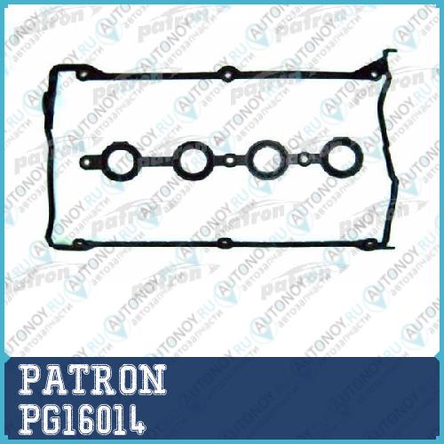 Прокладка клапанной крышки Audi A4. VW Passat 1.8 20V ADR 94>  PG16014