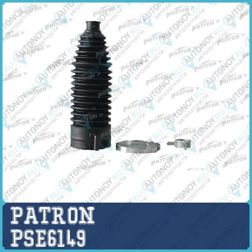 Пыльник рулевой рейки CITROEN BERLINGO 1.6HDi 08- C4 04- _ PEUGEOT 206 98- 307 00- 308 07- PARTNER 1.6HDi 08-  PSE6149