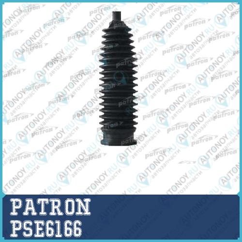 Пыльник рулевой рейки Nissan ALMERA II (N16E) 00- Primera (P12) 02-  PSE6166