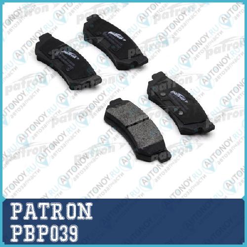 Колодки тормозные дисковые CHEVROLET: LACETTI 05- NUBIRA седан 05- NUBIRA универсал 05-_ DAEWOO: LACETTI Наклонная задняя часть (KLAN) 04- NUBIRA Wagon (KLAN) 03- PBP039