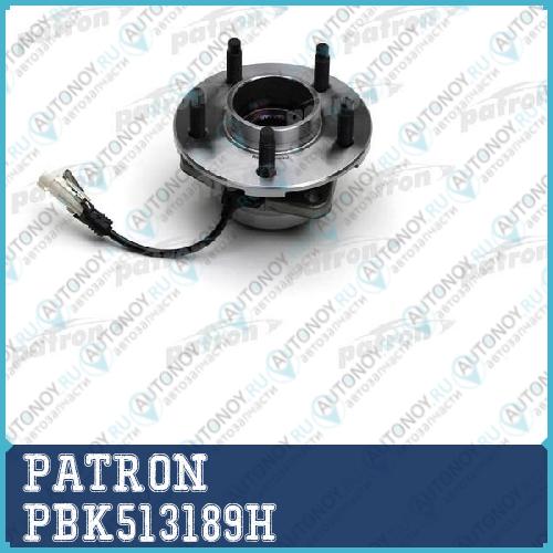 Подшипник ступичный передн CHEVROLET: Equinox 05-06 \ SATURN: Vue 02-07 - с ABS