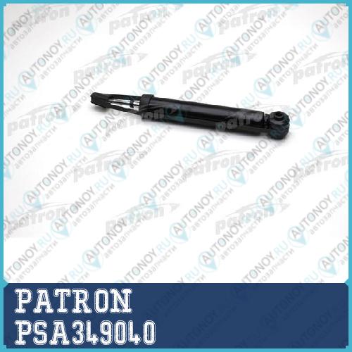 Амортизатор подвески задн CITROEN: C-CROSSER 07- _ Mitsubishi: OUTLANDER 06- _ PEUGEOT: 4007 07-  PSA349040