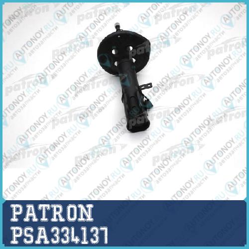 Амортизатор подвески передн прав TOYOTA: CARINA E 92-97 CARINA E Sportswagon 93-97 CARINA E седан 92-97  PSA334137