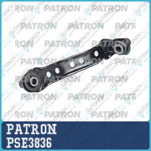 Кронштейн Nissan: TIIDA 04- VERSA 04-  PSE3836