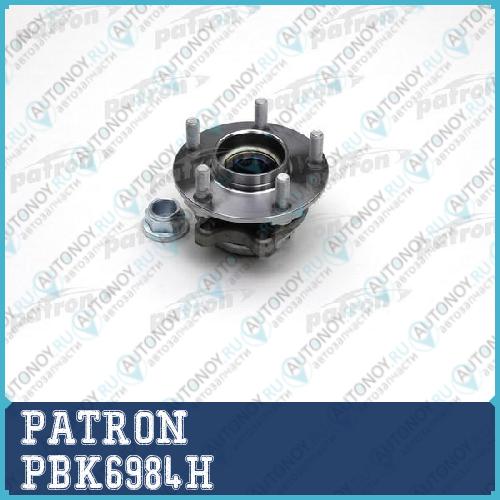 Подшипник ступичный Nissan: CEFIRO I 2.0/2.3/3.5 00- MAXIMA QX 2.0 V6 24V/3.5 99-03 MURANO 3.5 4x4 03- QUEST 3.5 03- TEANA I 2.0/2.3/3.5 03-08  PBK6984H
