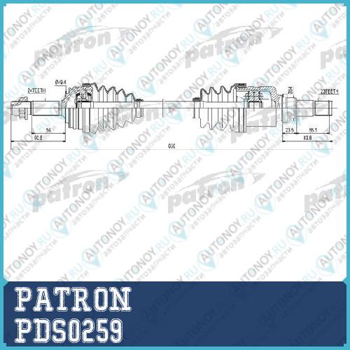 Полуось передняя левая 24x650x49.4x23 CITROEN: C1 05- \ PEUGEOT: 107 05- \ TOYOTA: AYGO 05-  PDS0259