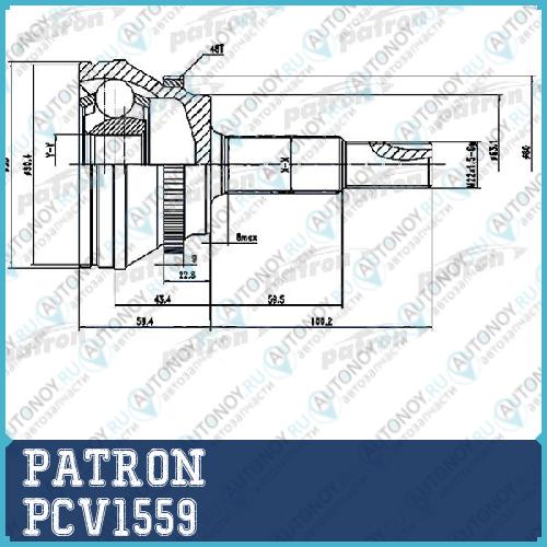 ШРУС наружный с кольцом ABS 26x63.1x27 ABS:48T TOYOTA CAMRY ACV40GSV40 06-  PCV1559