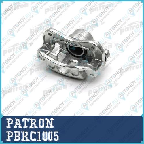 Суппорт тормозной передн прав Hyundai Accent 3 05-10 Kia Rio 2 05- PBRC1005