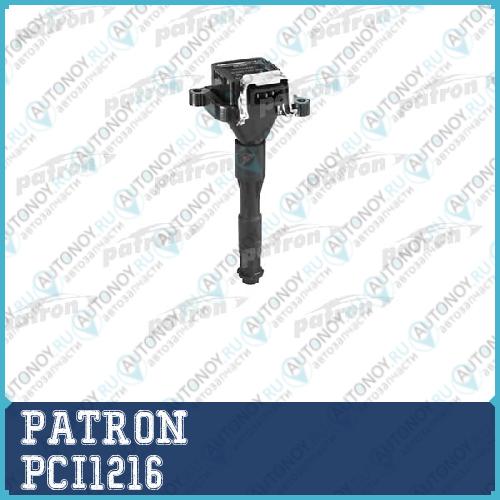 Катушка зажигания BMW E36/E46/E39/E38/E31/Z3 2.0-4.9 91- PCI1216