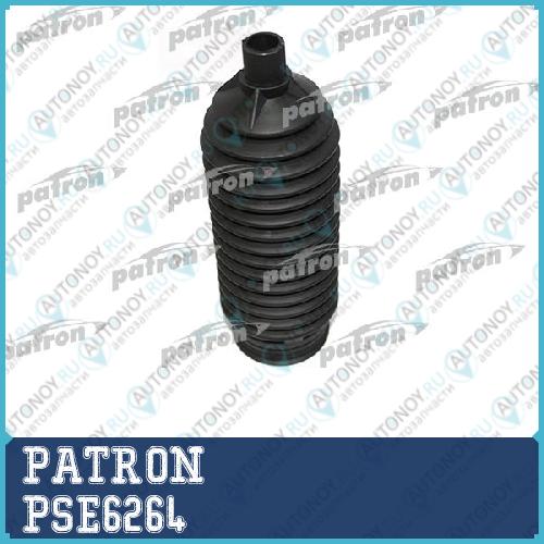 Пыльник рулевой рейки HYUNDAI: ACCENT 05- GETZ 02- MATRIX 01- _ KIA: CERATO 08- PICANTO 11- RIO PSE6264