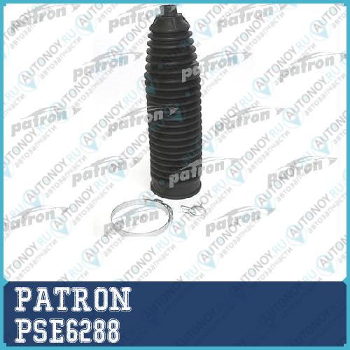 Пыльник рулевой рейки FORD: FOCUS II 04- C-MAX 07- _ ПОДХОДИТ ДЛЯ VOLVO: C30 06- S40 II 04- V50 04- PSE6288