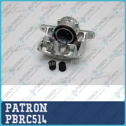 Суппорт тормозной перед прав VW T3 all 85-90 Lucas PBRC514