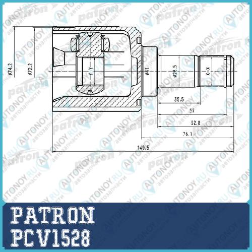 ШРУС внутренний правый 25x41x29 Mitsubishi LANCER CS 00-09 PCV1528