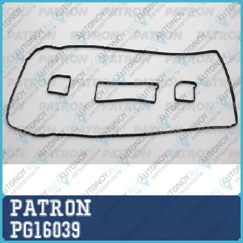 Прокладка клапанной крышки Ford Mondeo 1.8 16V 01> Mazda 6 1.8-2.0 16V 00> PG16039