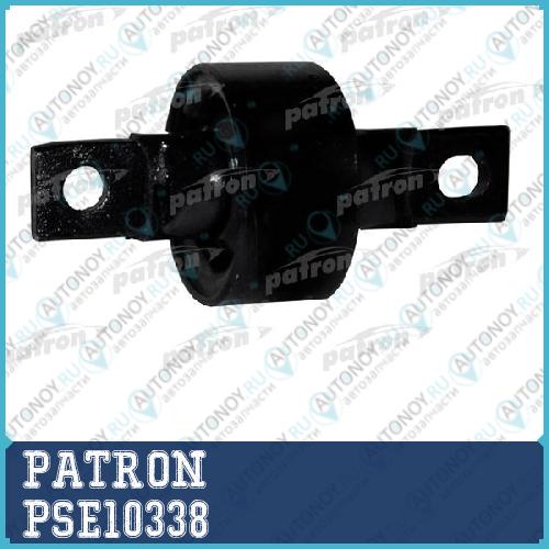 Сайлентблок ЗАДНЕГО РЫЧАГА ACURA MDX YD1 01-06 Honda MR-V 03-08 PSE10338