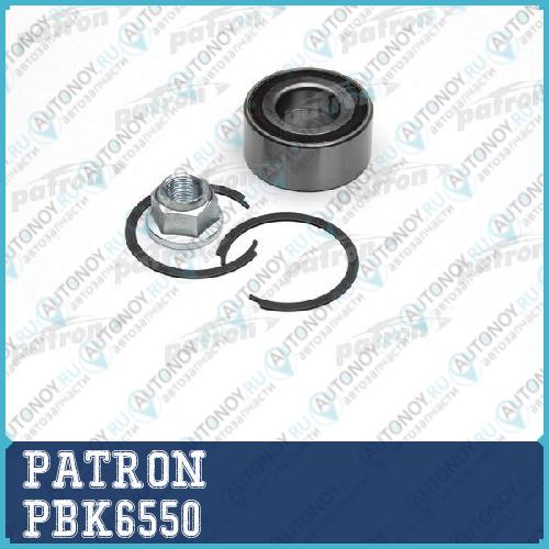 Подшипник ступичный OPEL: ADAM 1.0/1.2/1.4/1.4 LPG 12- CORSA D 1.0/1.2/1.2 LPG/1.4/1.4 LPG 06- CORSA D Van 1.0/1.2 06-VAUXHALL: ADAM 1.2/1.4/1.4 LPG 12- CORSA Mk III 1 PBK6550