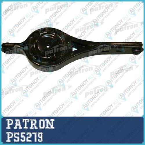 Рычаг подвески FORD: GALAXY 06- MONDEO IV 07- S-MAX 06- (с.п. детали Турция) PS5279