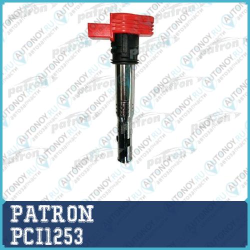 Катушка зажигания Audi A3/A4/A6 VW Golf/Passat 2.0FSI/TFSI 04- PCI1253