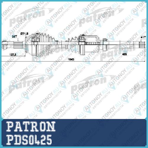 Полуось правая 35X1148X41 CITROEN JUMPER 22 HDI 0 PDS0425