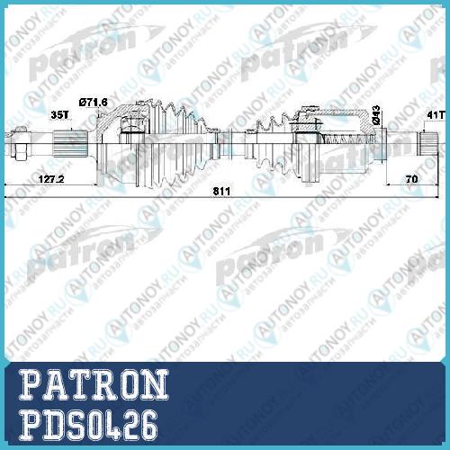 Полуось левая 35X816X41 CITROEN JUMPER 22 HDI 06- PDS0426