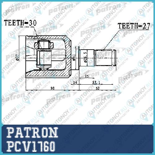 ШРУС внутренний 27X41X30 Mitsubishi GALANT EA3AEA8A USA 96-03 PCV1760