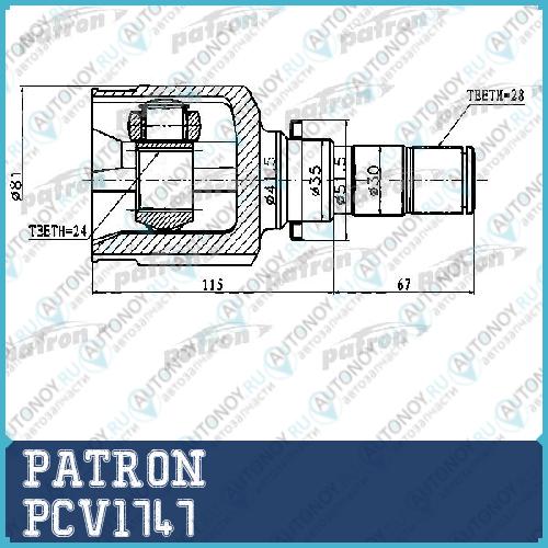 ШРУС внутренний левый 28X35X24 MAZDA 3 BK 03-08