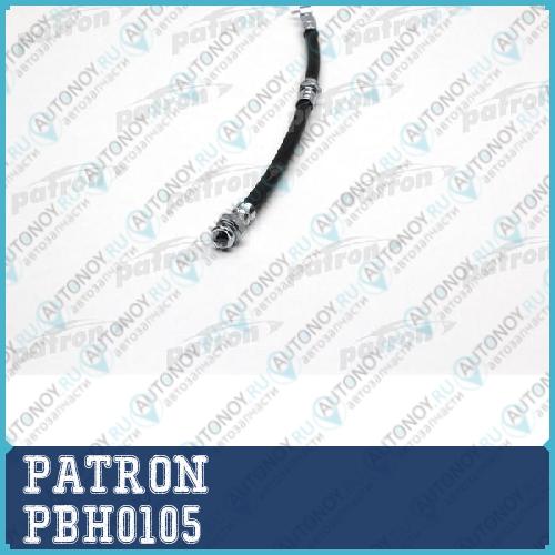 Шланг тормозной передн MAZDA: 323 F VI (BJ) 1.9 16V 98-01 PBH0105