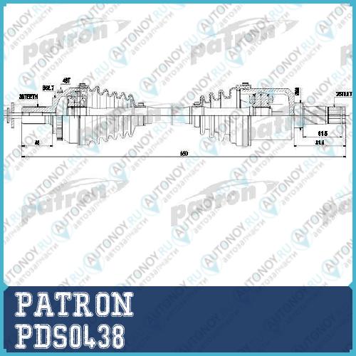 Полуось левый 36X550X26 ABS: 48T ПОДХОДИТ ДЛЯ VOLVO: S80 I 24 24D 24T 99-06 PDS0438