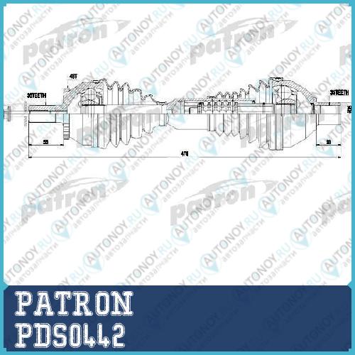 Полуось передняя левая 36X470X35 ASB: 48T ПОДХОДИТ ДЛЯ VOLVO: XC90 02- PDS0442