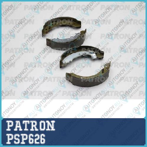 Колодки тормозные барабанные задн CITROEN: C2 03- C3 02- C3 Pluriel 03-  PEUGEOT: 1007 05- PSP626