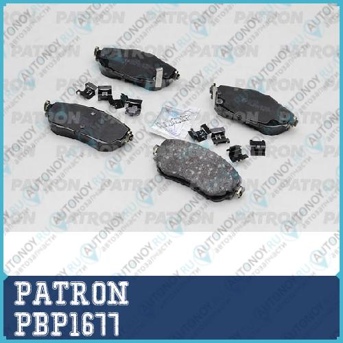 Колодки тормозные дисковые TOYOTA: AURIS 12-> COROLLA 12-> PBP1677