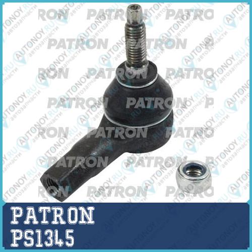Наконечник рулевой тяги CHEVROLET AVEO T300 03/2011 - (с.п. детали Турция) PS1345