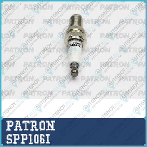 Свеча зажигания (Iridium ) Audi: A3 3.2i 03- _ VW: SPP106I