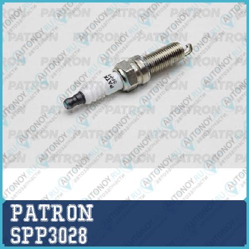 Свеча зажигания (Standard) HYUNDAI: i30 1.4i1.6i SPP3028