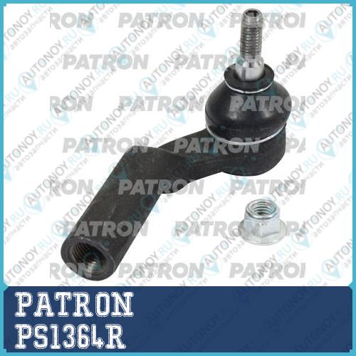 Наконечник рулевой тяги подходит для VOLVO: s40v50 04 ford: focus cmax 1003 focus ii 1104 PS1364R