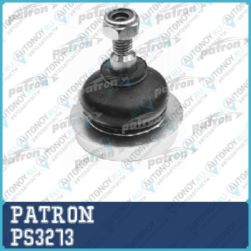 Опора шаровая mercedes benz eklasse (w 210) 0595 0302 (c.п. детали турция) PS3273